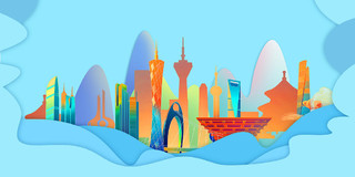 蓝色卡通城市山峰景点国庆旅游展板背景国庆旅游背景